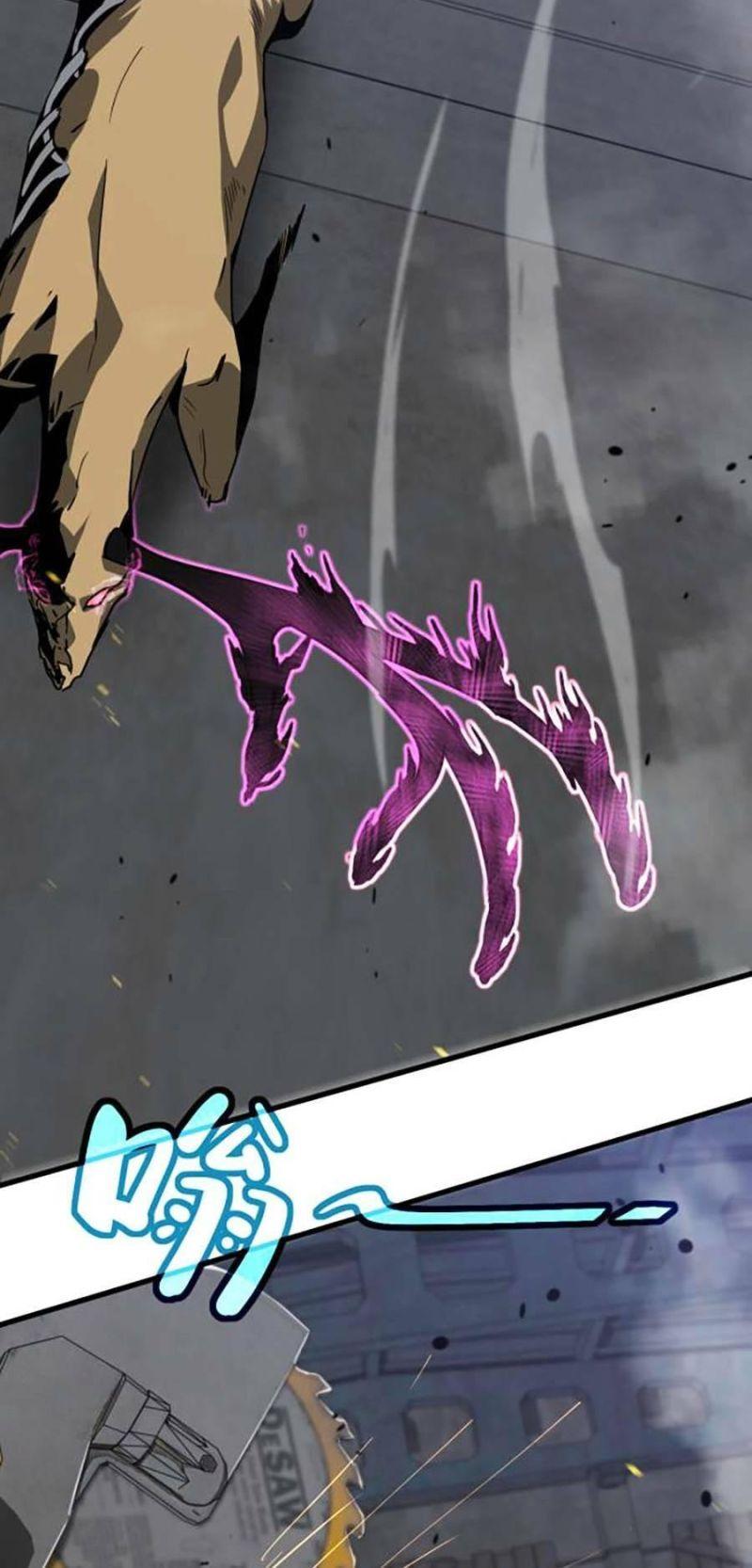 siêu tiến hóa chapter 82 8