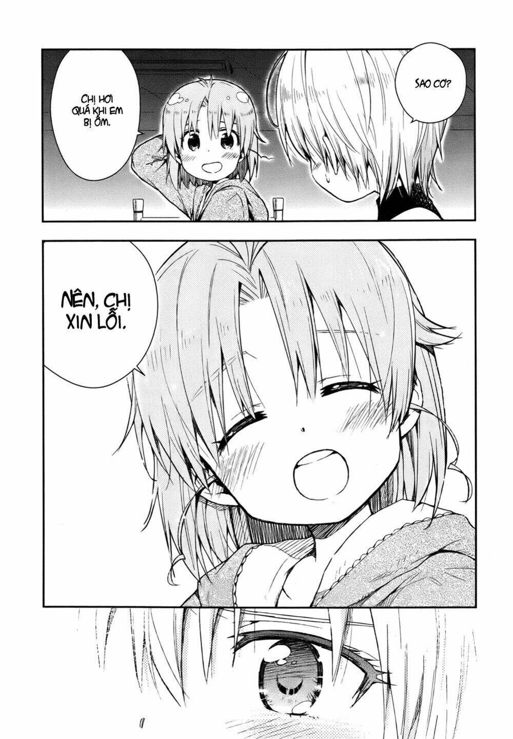 gakkou gurashi! chapter 16 21