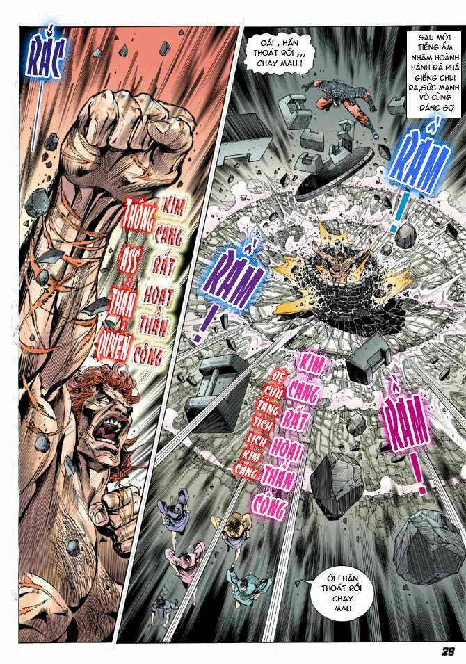 thiên tử truyền kỳ 3 - lưu manh thiên tử chapter 3 28