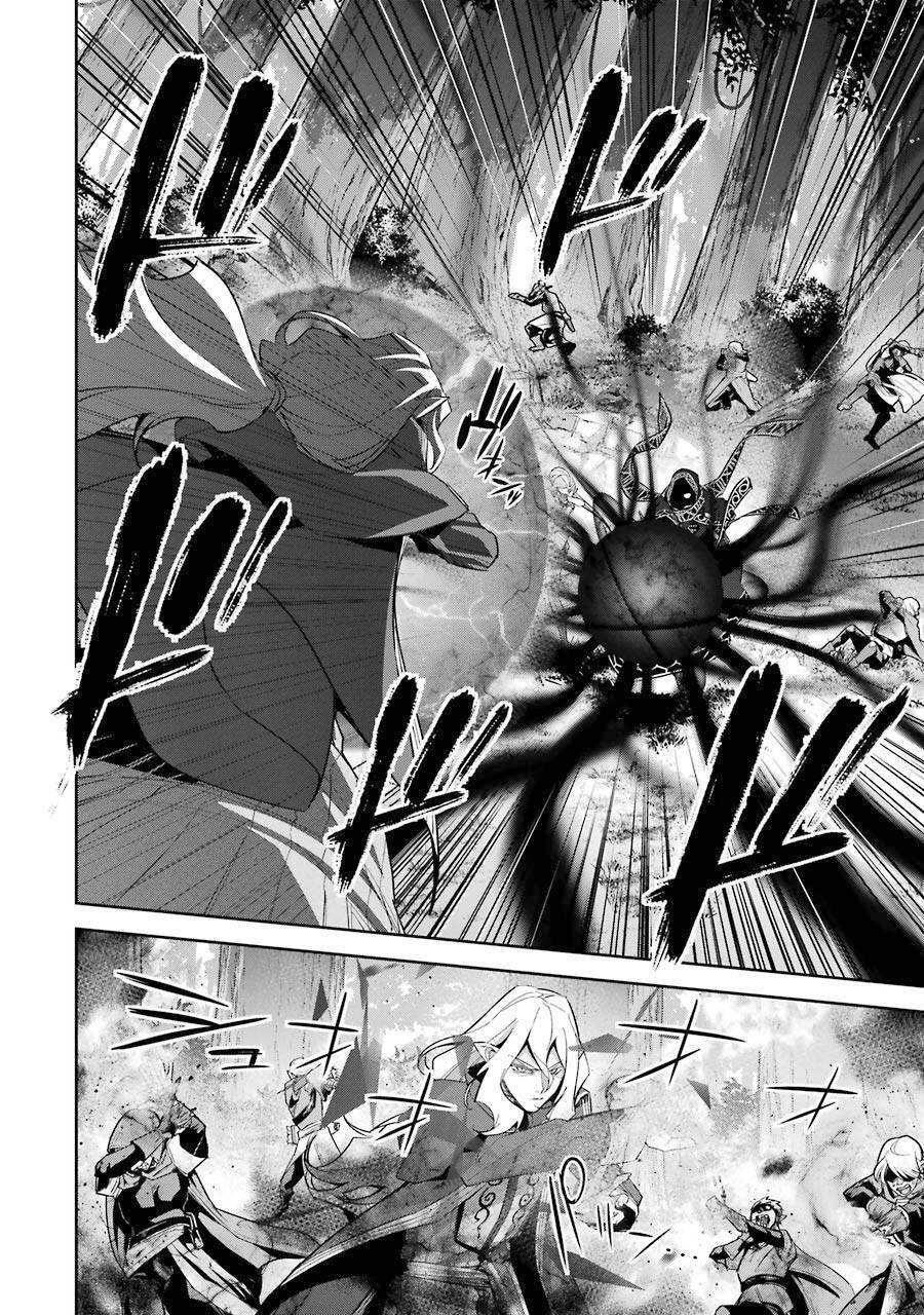 tôi, hiền nhân bị xử tử hình, đã được tái sinh lại thành một lich, và chiến tranh xâm lược bắt đầu chapter 15 18