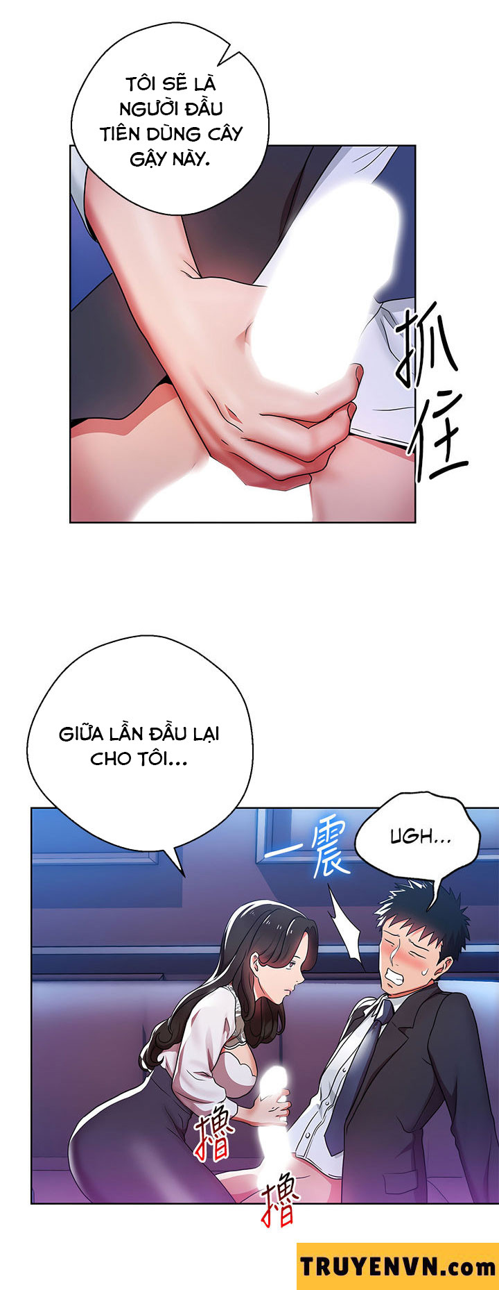 bị sếp chăn chapter 6 23