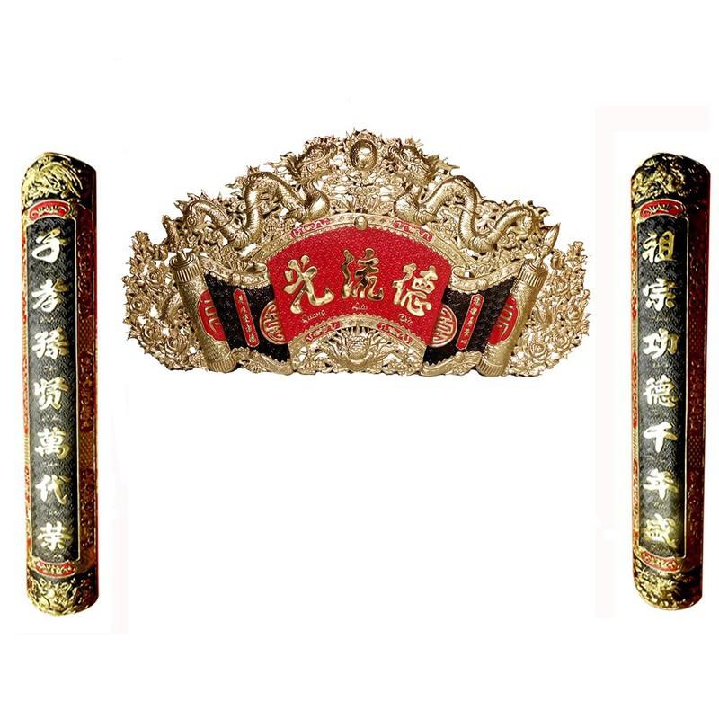 Bộ cuốn thư câu đối dài 155cm Đức Lưu Quang bằng đồng thau phong thủy thờ phụng Hồng Thắng