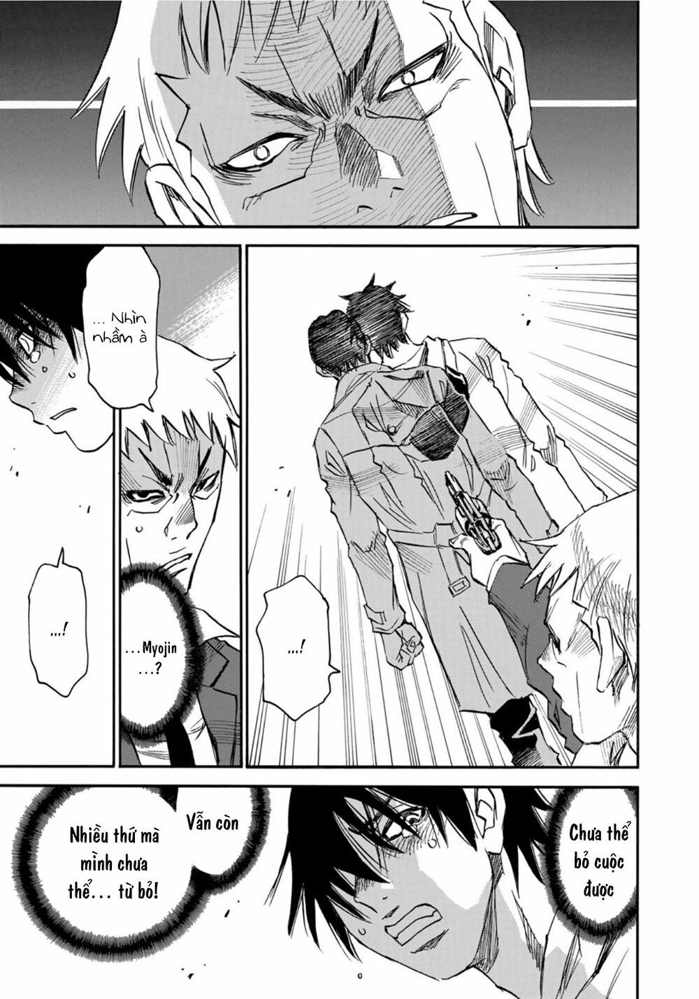 hòn đảo nổi trên vũng nước bùn chapter 21.2 9