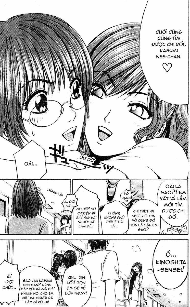 rose hip rose chapter 5 24