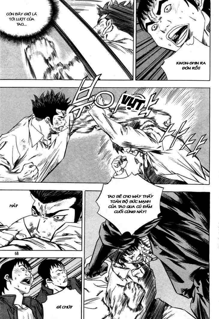 change guy chapter 311 15