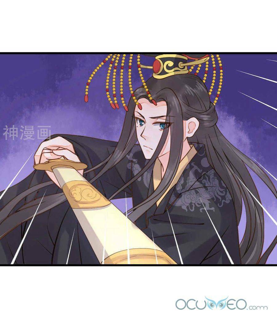 quý phi này có chút cơ chapter 23 33