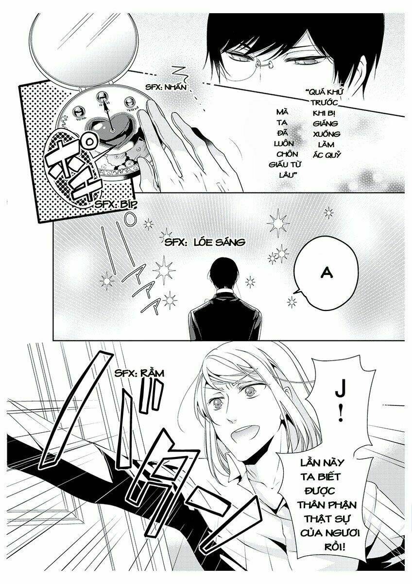 erotic fairy tale: kuro no shou chapter 3 13