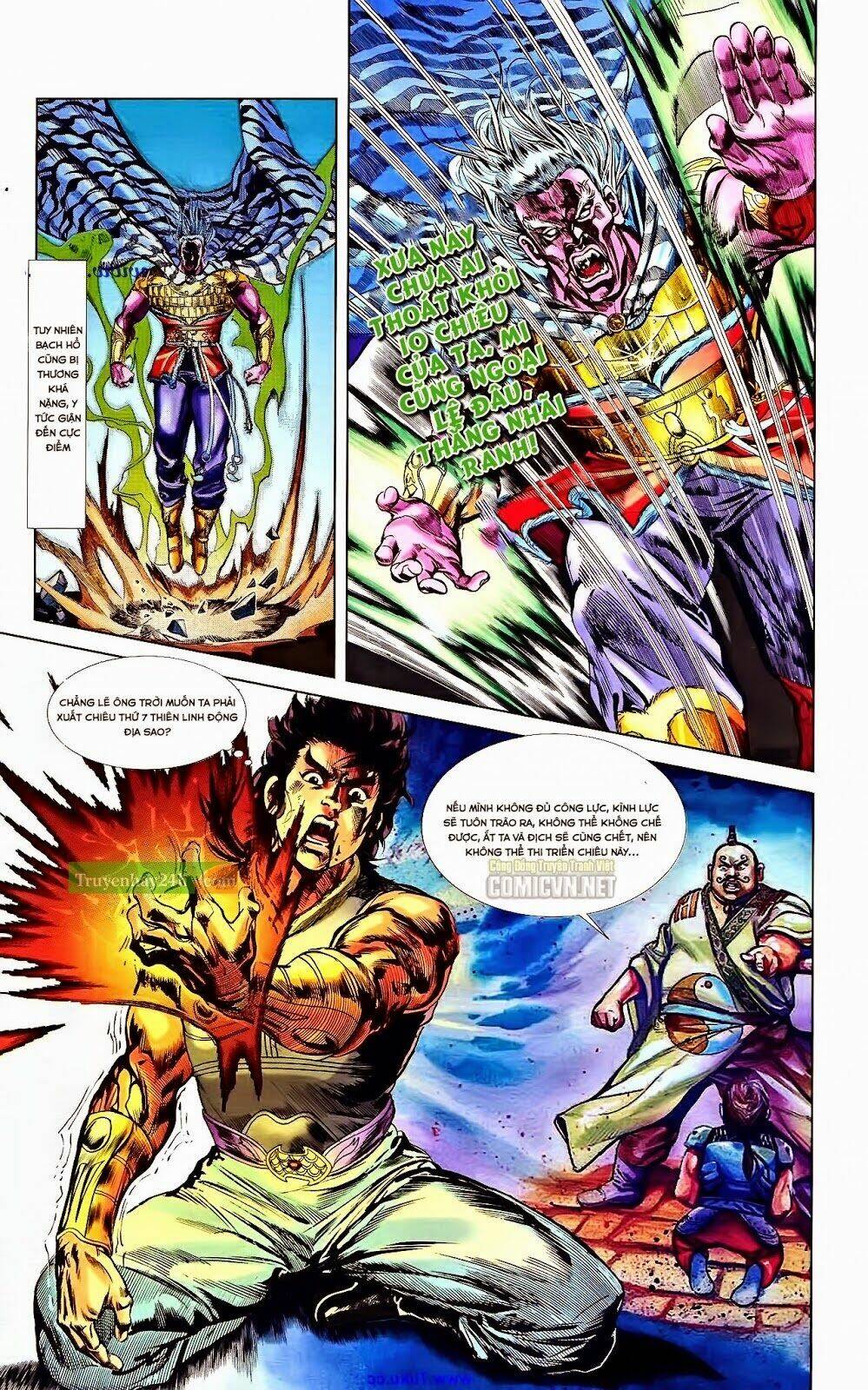 thiên tử truyền kỳ 1 - cơ phát khai chu bản chapter 36 28