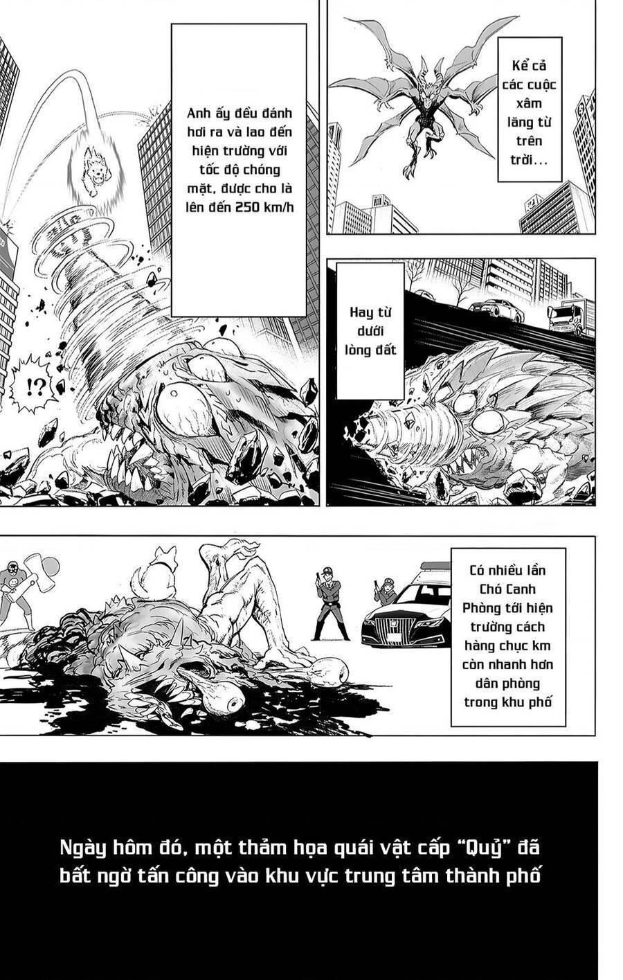 one-punch man chapter 234.5 2