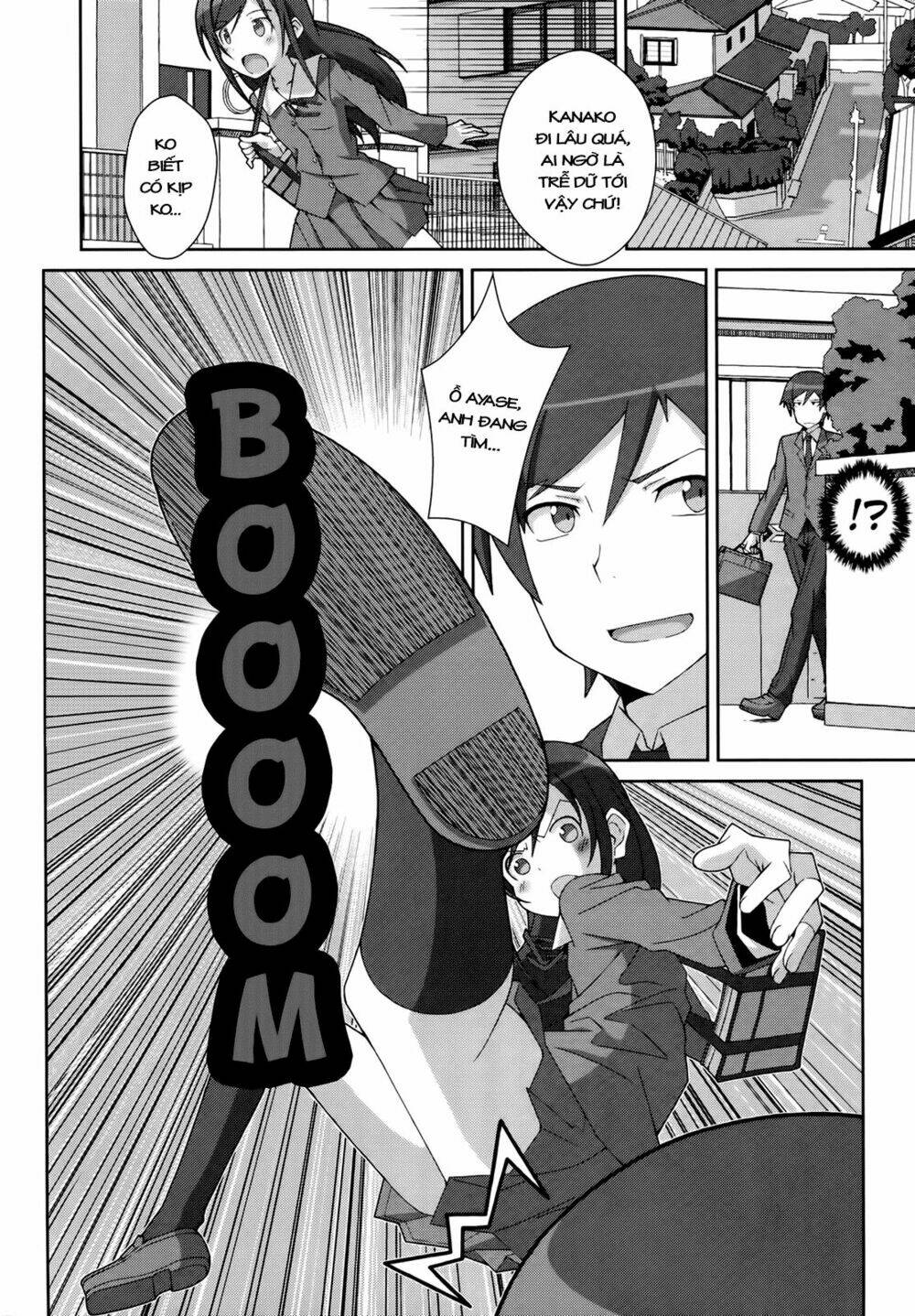 oreimo dj collection chapter 23 8