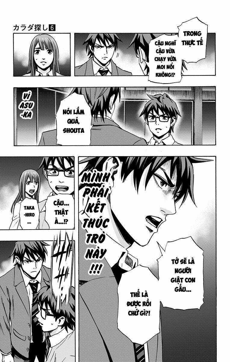 trò chơi tìm xác - karada sagashi chapter 51 17