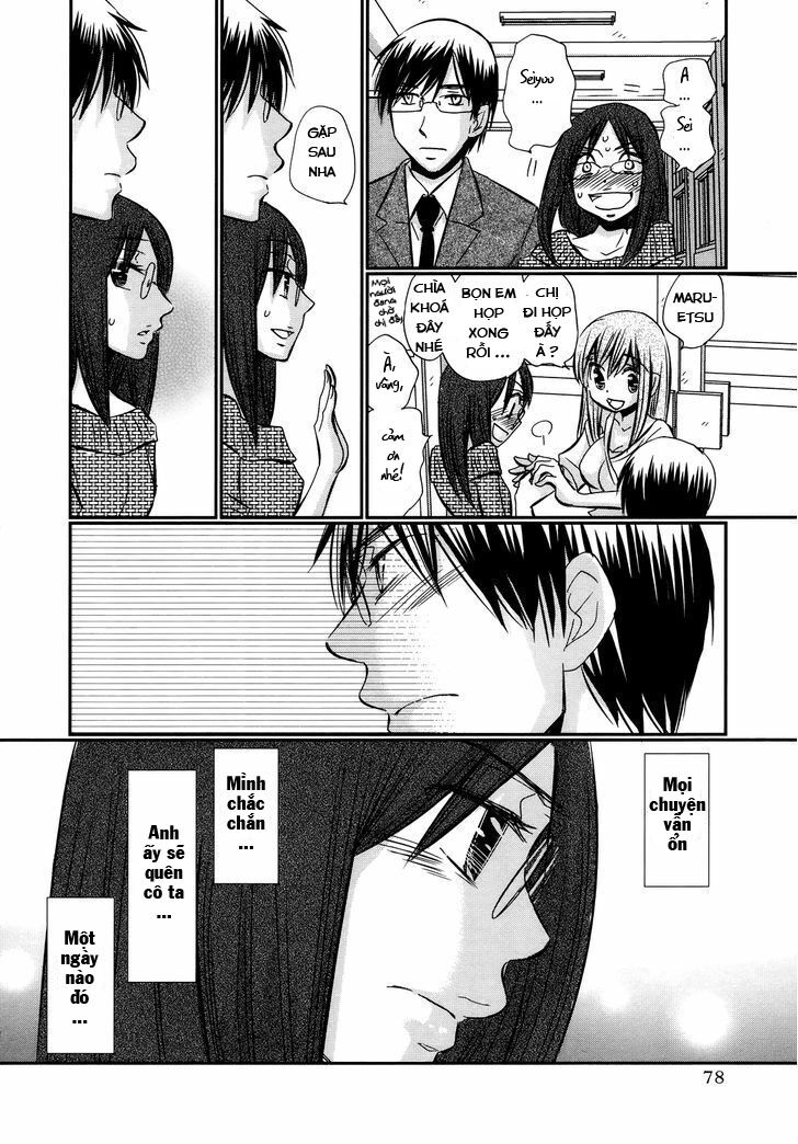 usotsuki paradox chapter 41 4