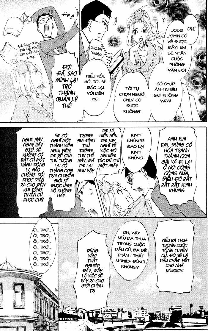 kuragehime (công chúa sứa) chapter 38 17