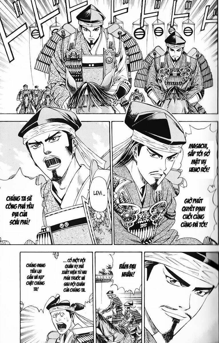 sơn tặc seyu chapter 48 17