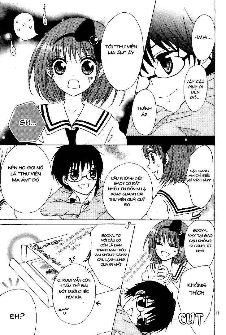 kami ka akuma ka chapter 1.1 12