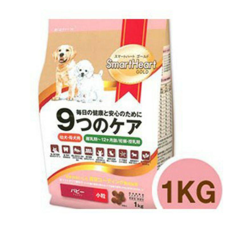 THỨC ĂN HẠT CHO CHÓ CON CHỐNG DỊ ỨNG SMARTHEART GOLD PUPPY 1KG