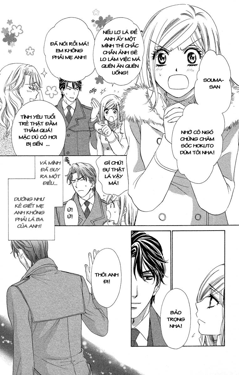 hapi mari chapter 22 4