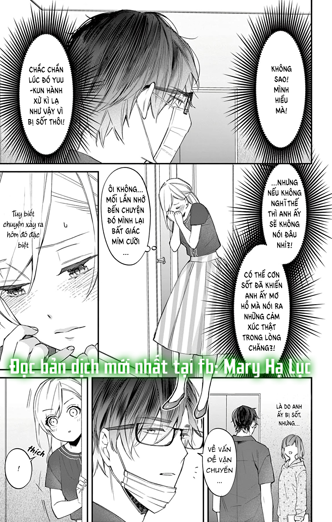 Marika-Chan Và Anh Chàng Nô Lệ Tình Yêu Dịu Dàng chapter 7.1 - Trang 5