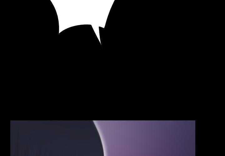 xúc cảm chôn giấu chapter 2 30