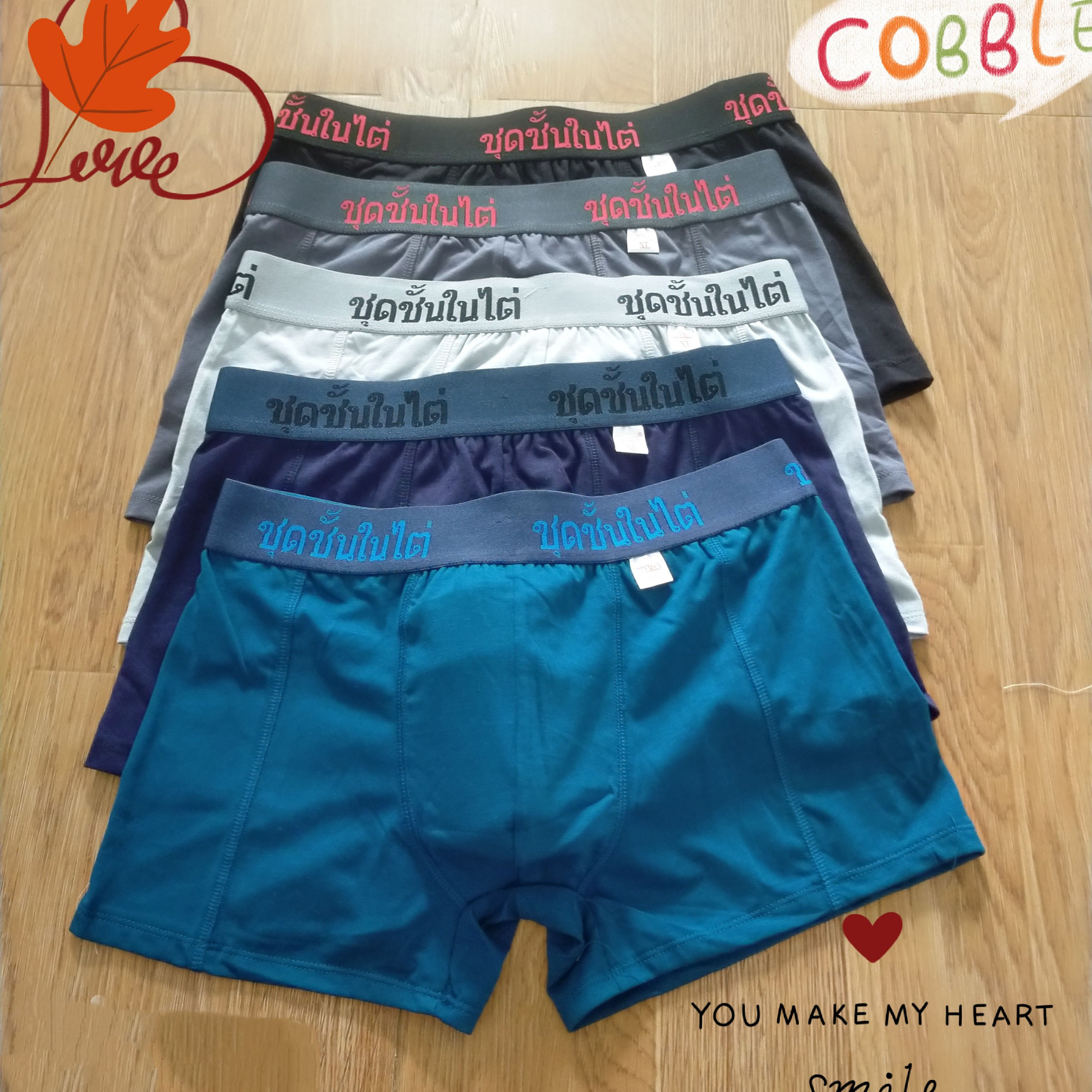 Combo 5 quần lót nam Boxer cạp Thái Lan, quần sịp nam boxer