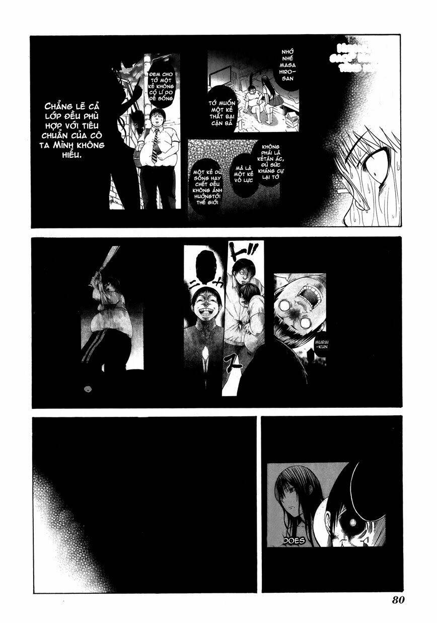 saiteihen no otoko chapter 6 32