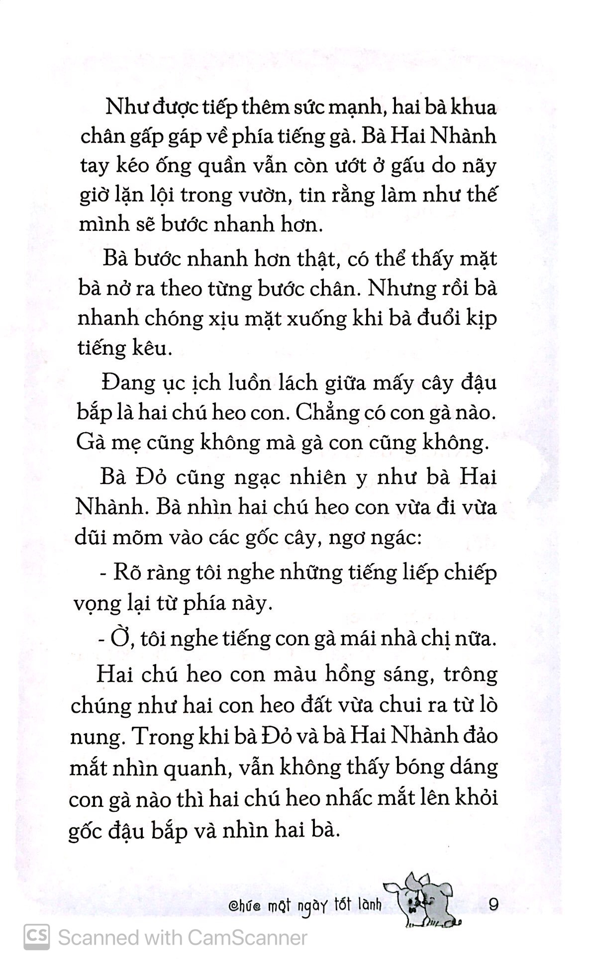 Chúc Một Ngày Tốt Lành (Đ)