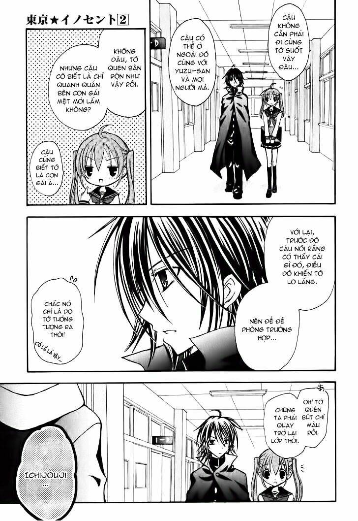 tokyo innocent chapter 7 5