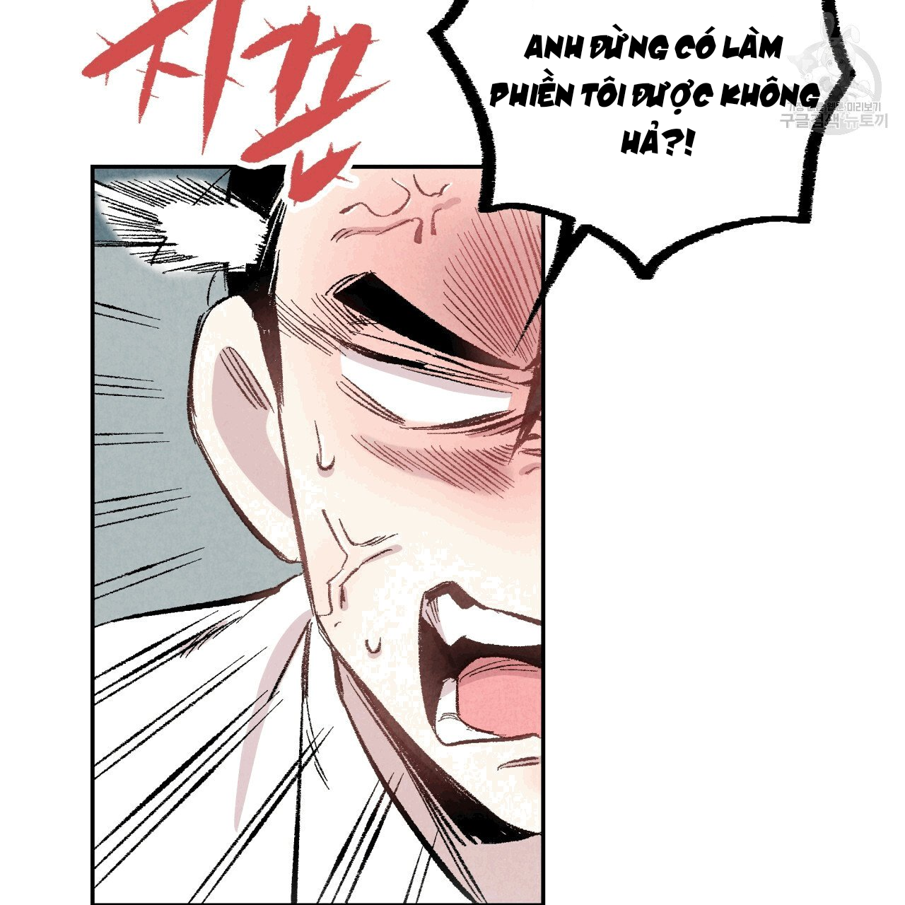 chịch anh bạn một cách hoàn hảo chapter 13.2 43