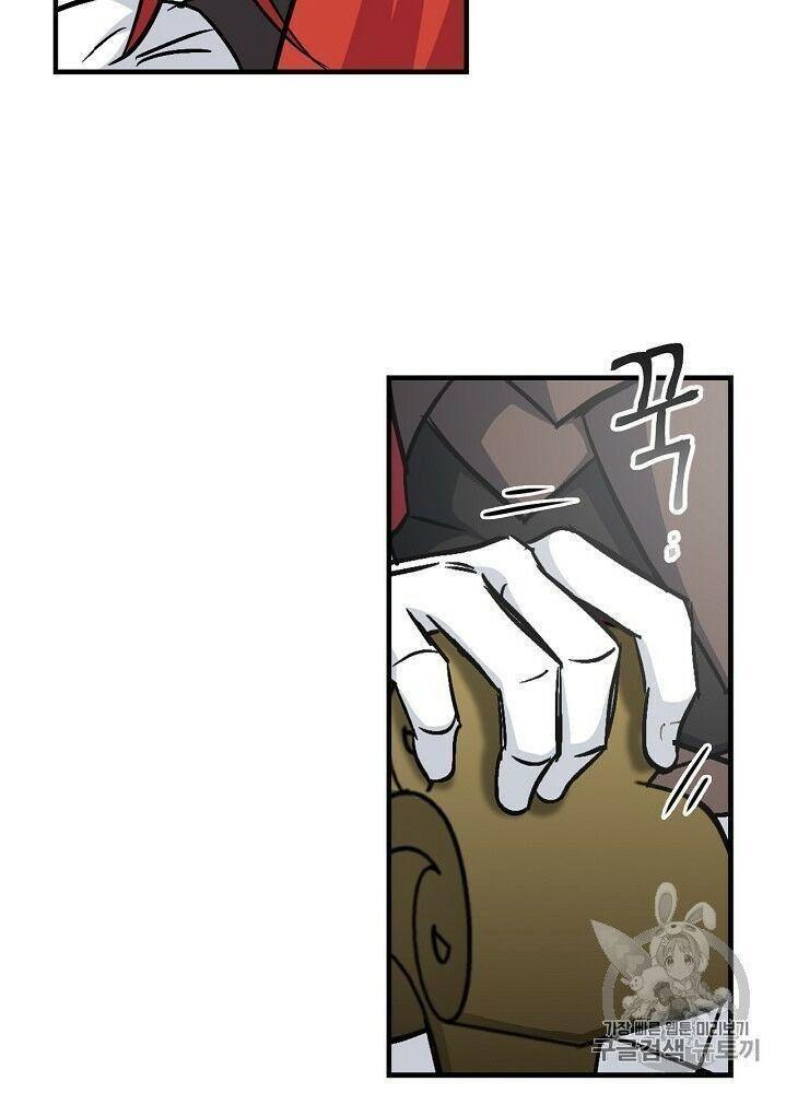 tôi lên cấp chỉ bằng cách ăn chapter 29 86