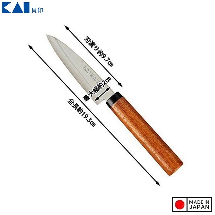 Dao Gọt Hoa Quả Kai KHS Fruit Knife DH7173