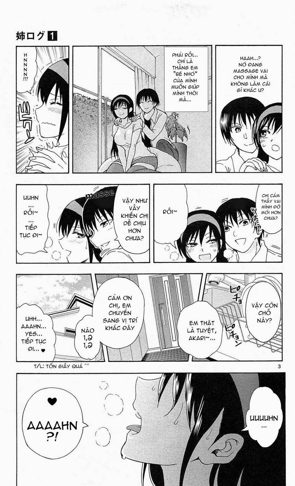 ane log - moyako neesan no tomaranai monologue chapter 16 4