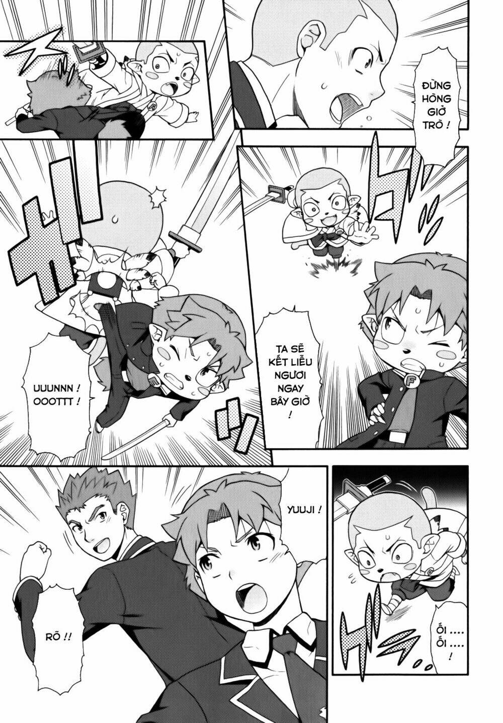 baka to test to shoukanjuu chapter 20 20