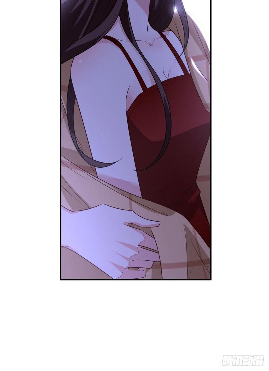 thí hôn lão công, cần giúp sức chapter 244 16