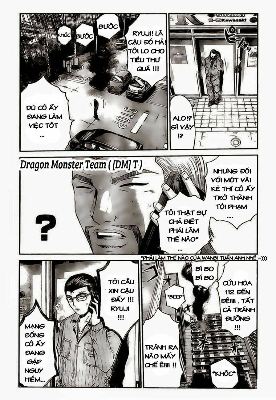 gtr - great transporter ryuji chapter 8 17