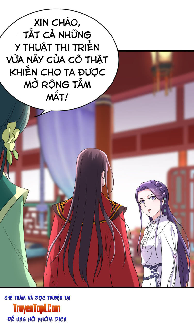 tà y cuồng thê chapter 74 20