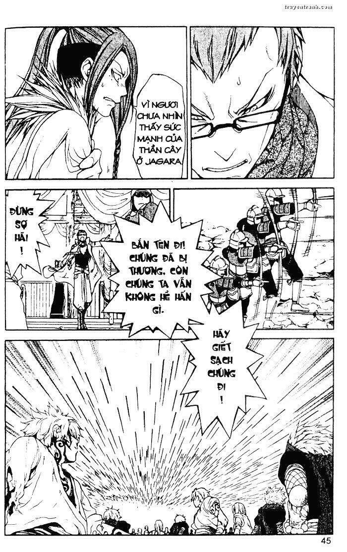 takeru - opera susanoh sword of the devil chapter 11 15