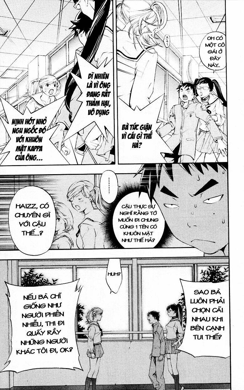 hatsukoi limited chapter 27 19