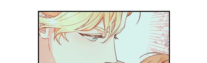 phía sau em, luôn có ta bên cạnh chapter 37.1 327