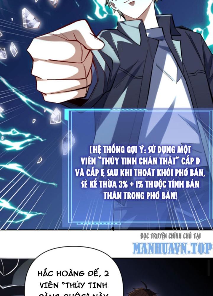 cướp đoạt vô số thiên phú, ta thành thần ở thời đại toàn dân chuyển chức chapter 7 44