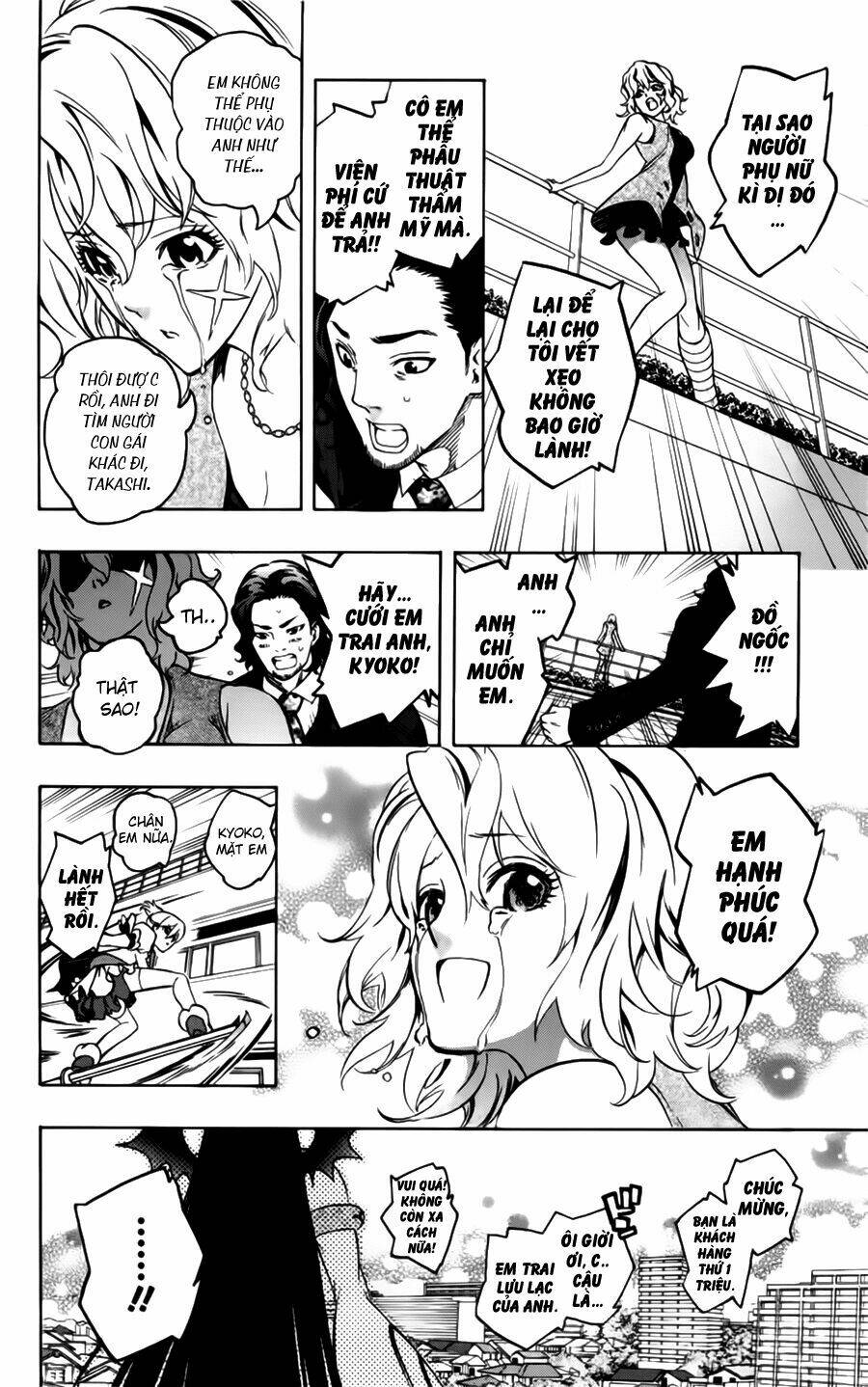 binbougami ga! chapter 34 31