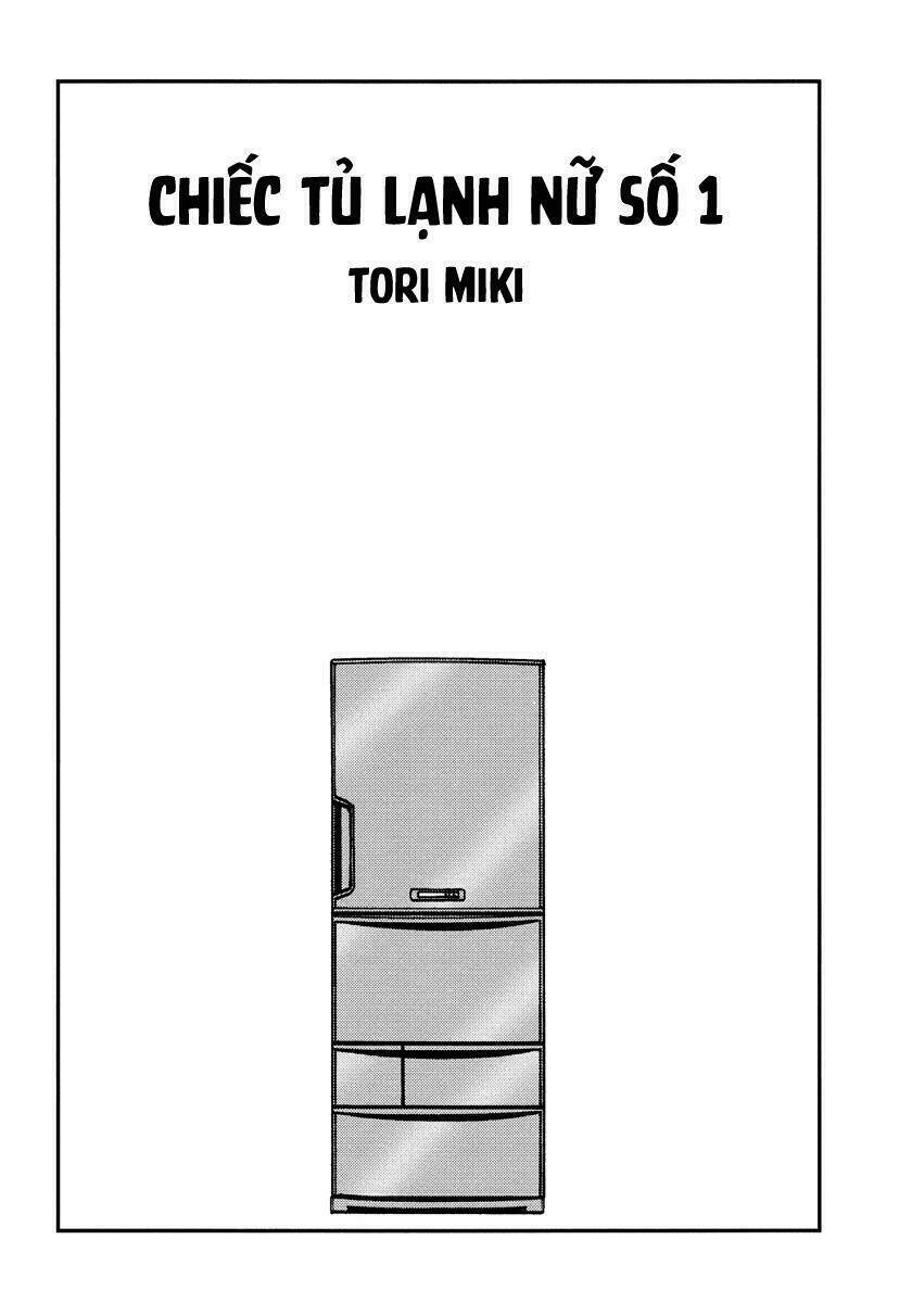 chiếc tủ lạnh nữ số 1 chapter 0 3