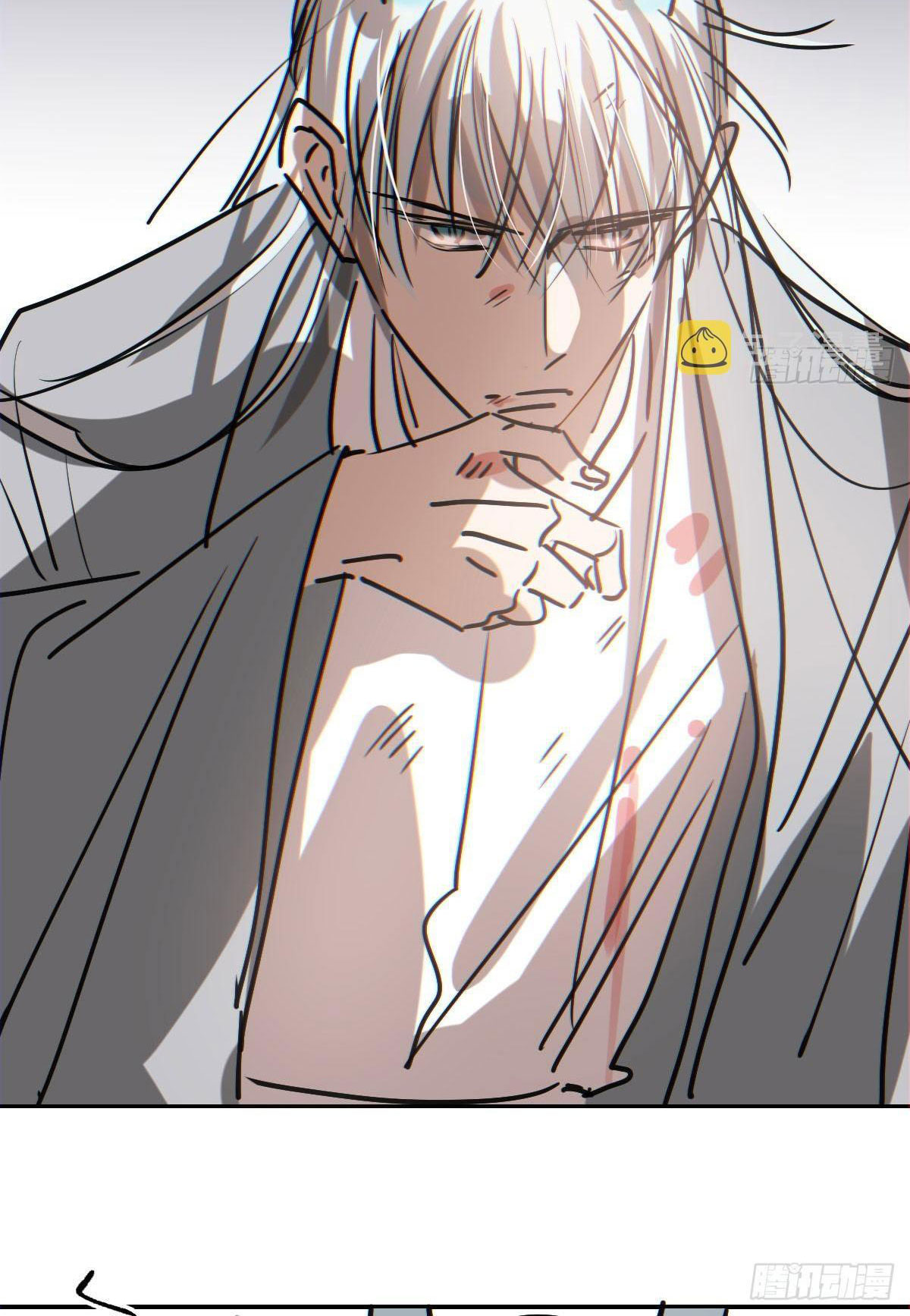 bắt lấy ngao ngao chapter 88 18