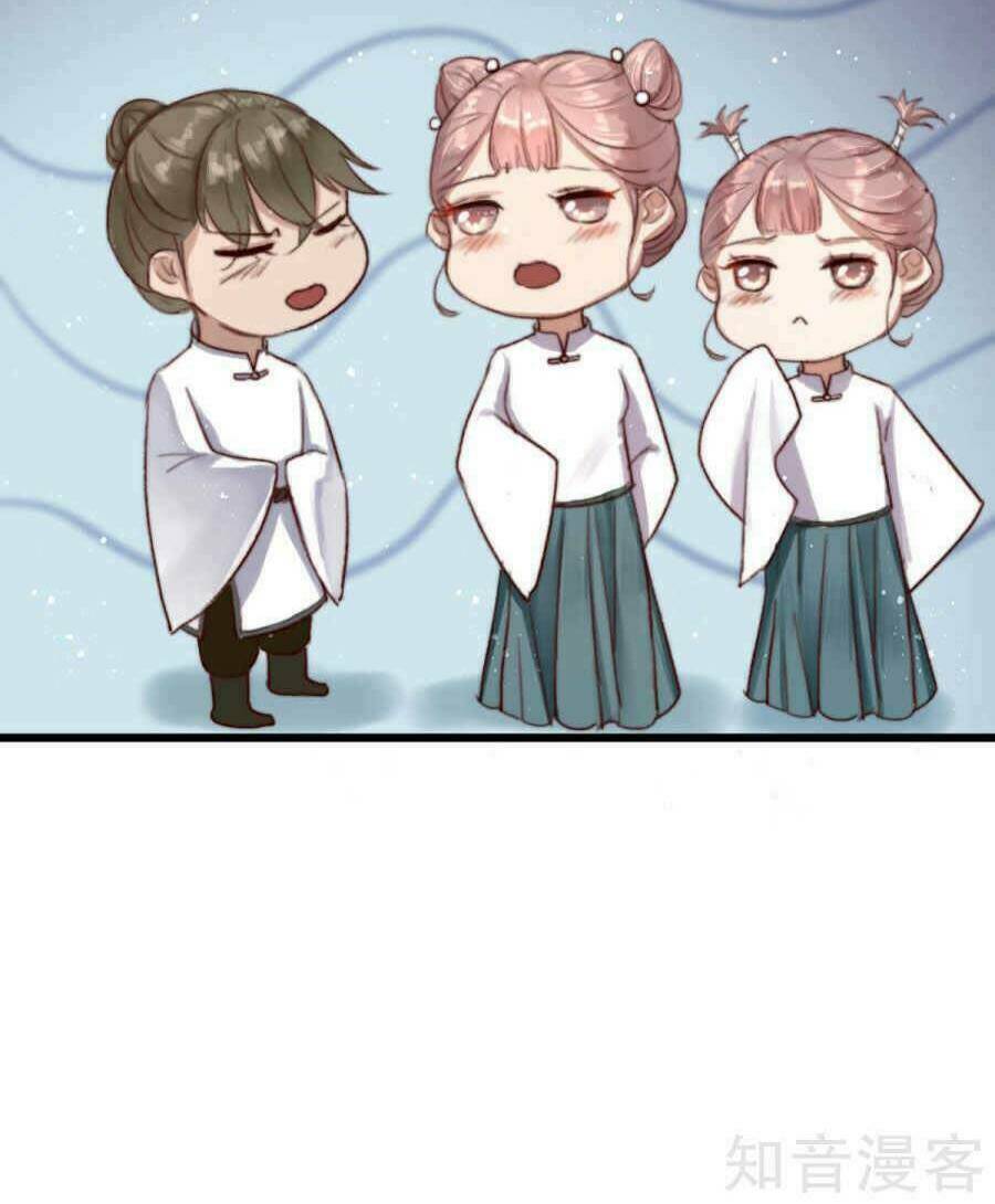 hành trình thịnh sủng chi cẩm tú chapter 6 27