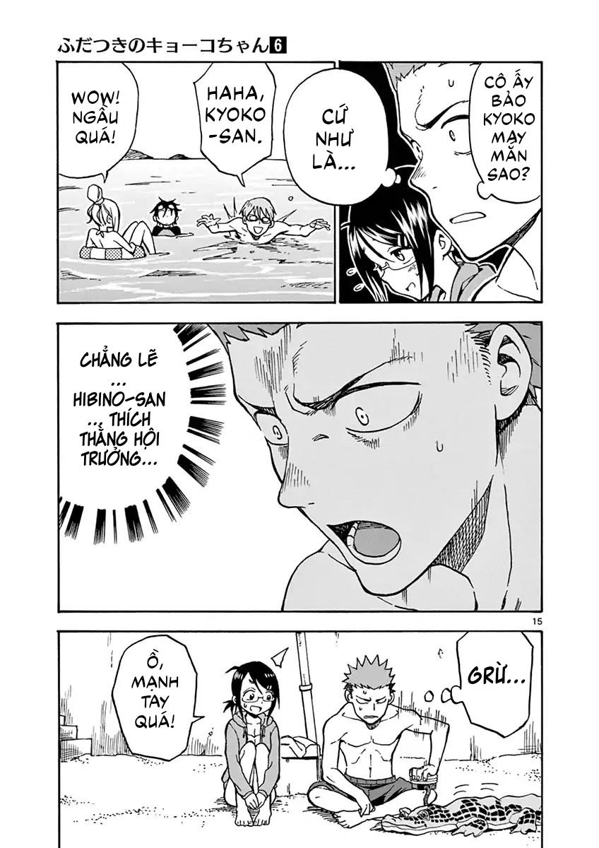 fudatsuki no kyoko-chan chapter 30 15