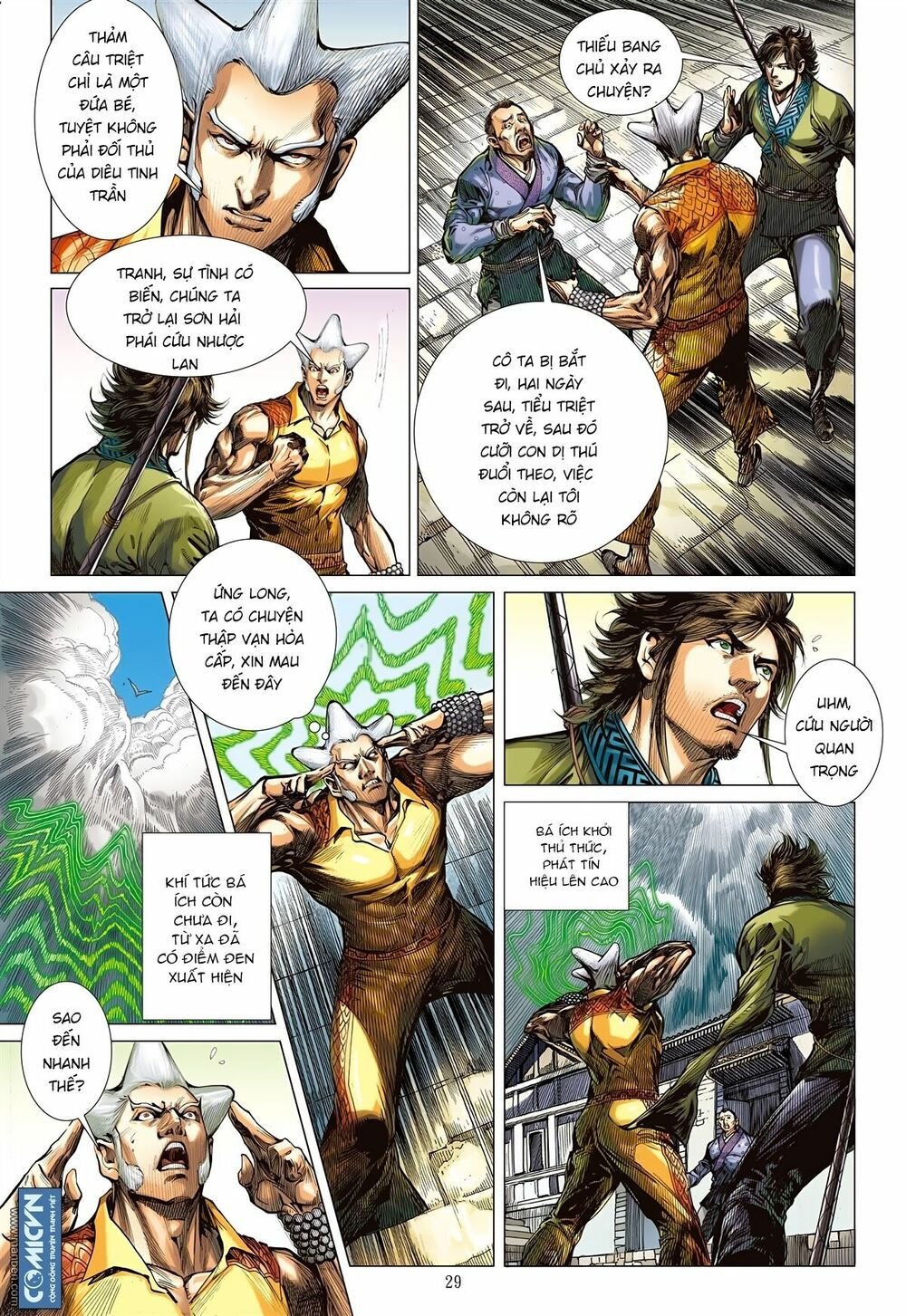 sơn hải kinh truyện chapter 105 28