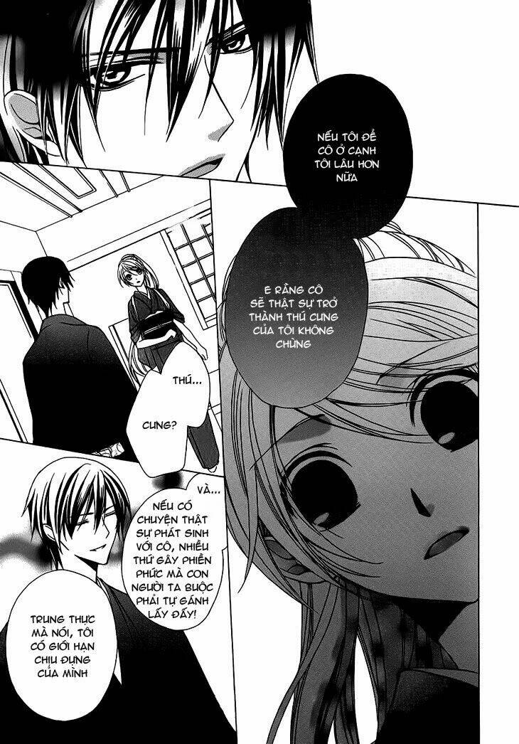 akaki tsuki no mawaru koro chapter 4 12