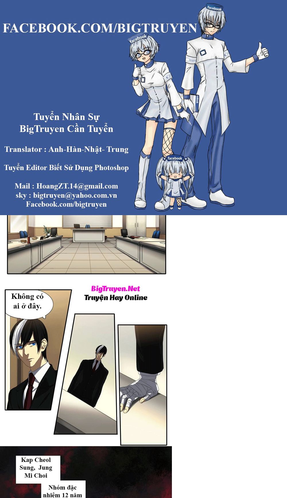 si mun - người giao tiếp với linh hồn chapter 35 1