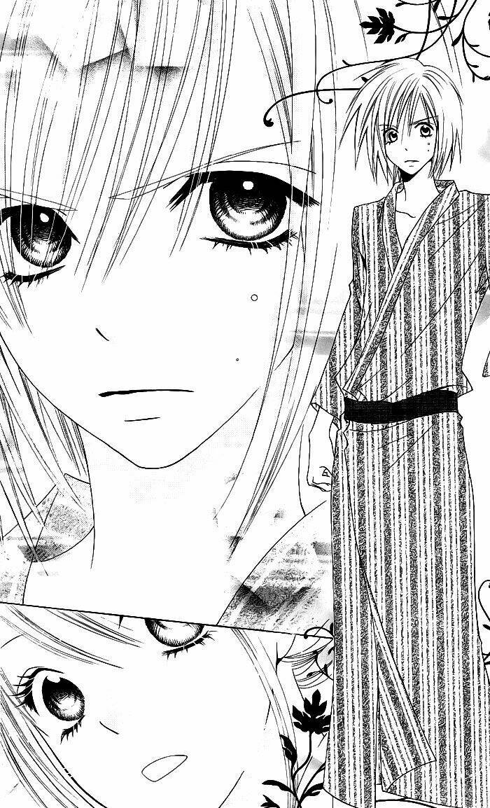 usotsuki lily chapter 4 23