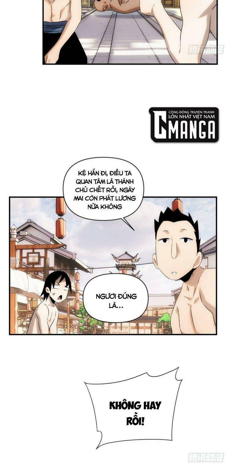 ma vương là đại địa chủ chapter 51 27