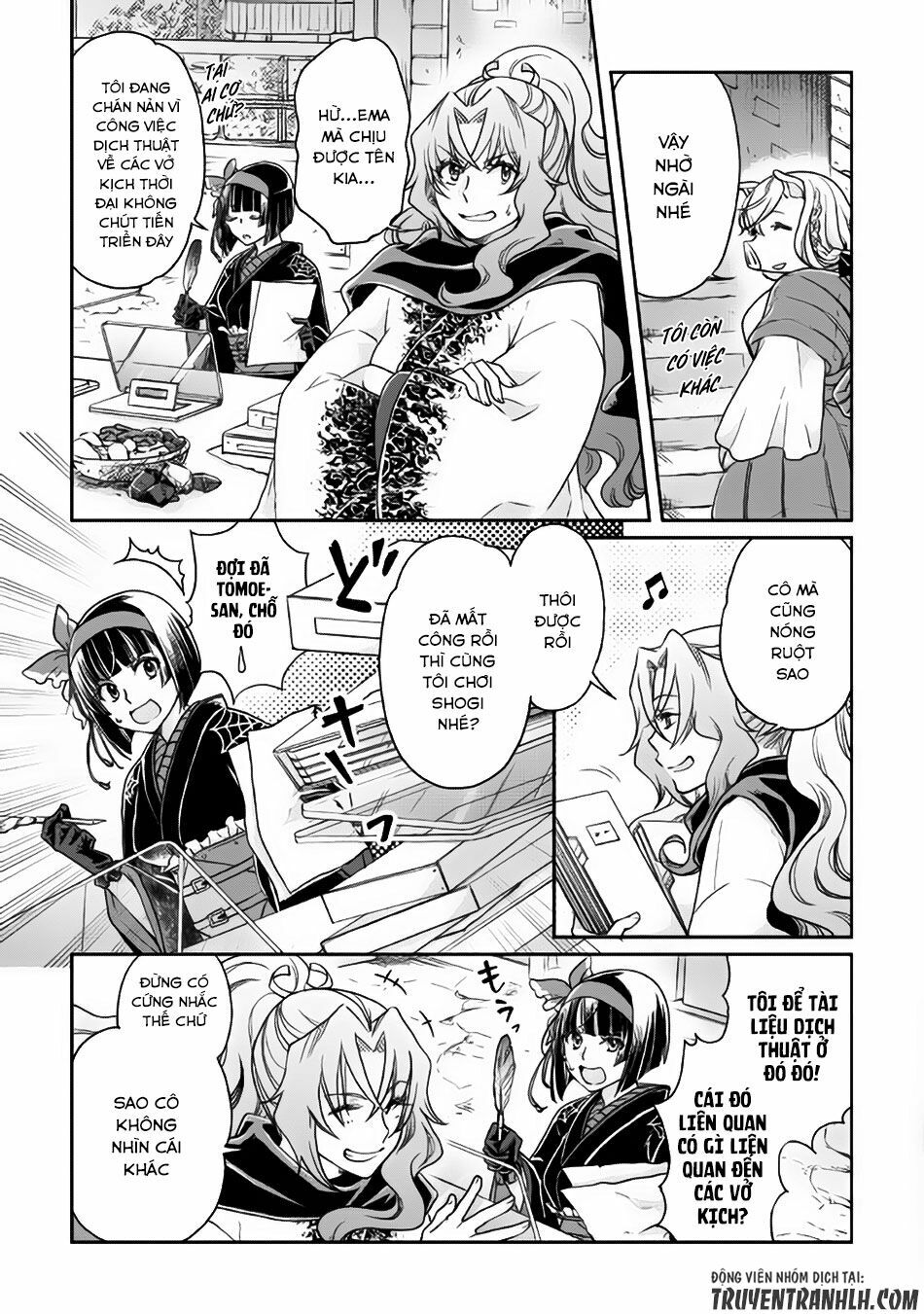 Tsuki Ga Michibiku Isekai Douchuu chapter 21 11